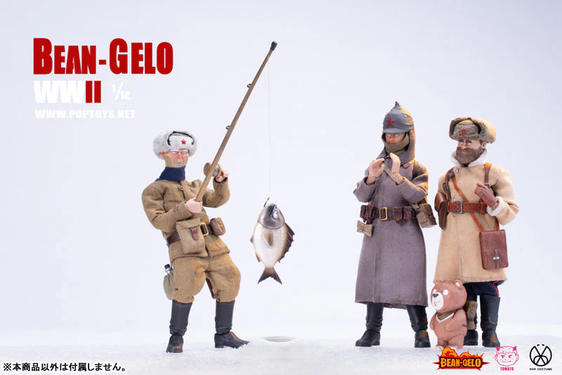 1/12 Bean-Gelo Series Captain Bezov Deluxe Edition - Image 6