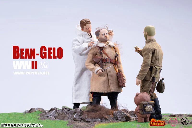 1/12 Bean-Gelo Series Captain Bezov Standard Edition - Image 2