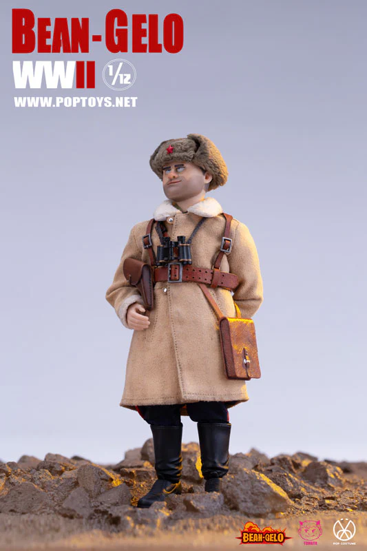 1/12 Bean-Gelo Series Captain Bezov Standard Edition - Image 4