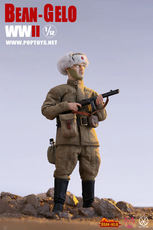 1/12 Bean-Gelo Series Fisherman Lim Yefu Standard Edition - Image 4