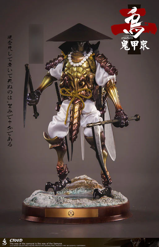 1/12 Collectible Figure Kikoushuu Vol.2 Kinkaiderashuu - Image 2