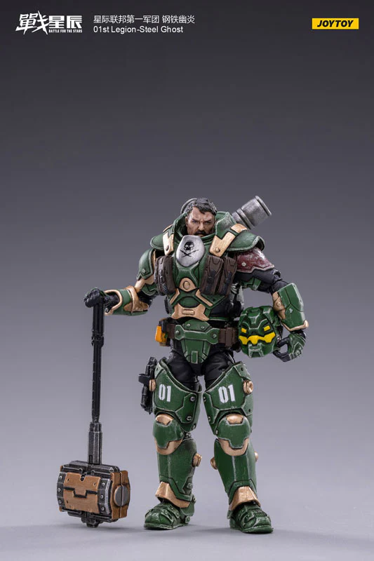 1/18 Battle for the Stars 01st Legion Steel Ghost - Image 6