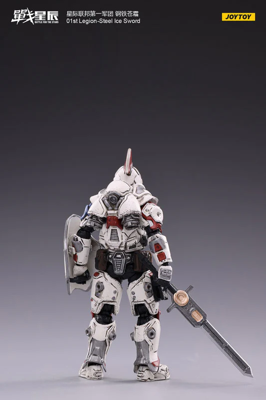 1/18 Battle for the Stars 01st Legion Steel Ice Sword - Image 2