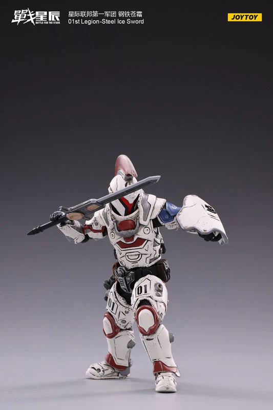 1/18 Battle for the Stars 01st Legion Steel Ice Sword - Image 5