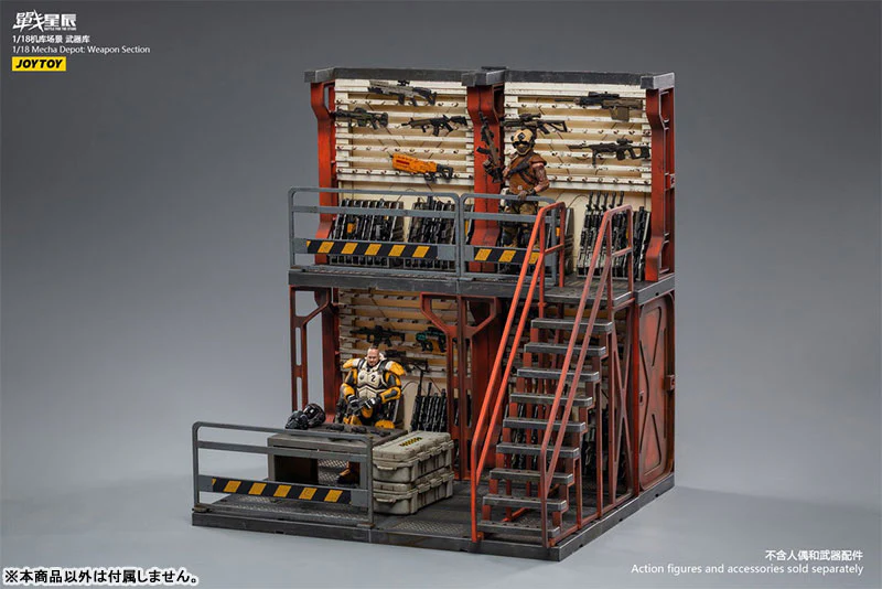 1/18 Battle for the Stars Mecha Depot Weapon Section Diorama - Image 2