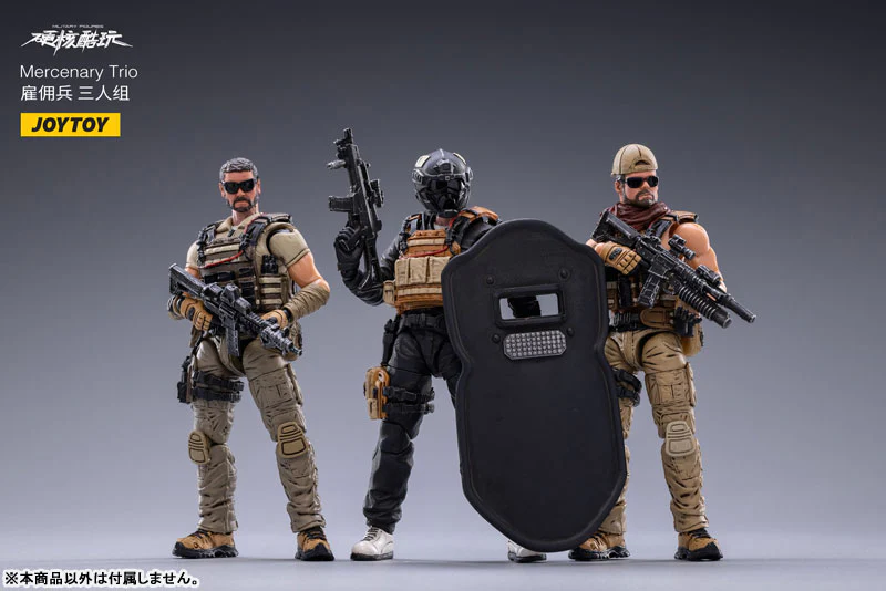 1/18 Hardcore Coldplay Mercenary Johnny - Image 9