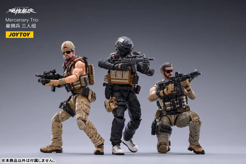 1/18 Hardcore Coldplay Mercenary Kahn - Image 2