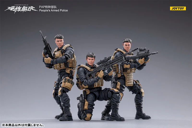 1/18 Hardcore Coldplay PAP Sniper - Image 8