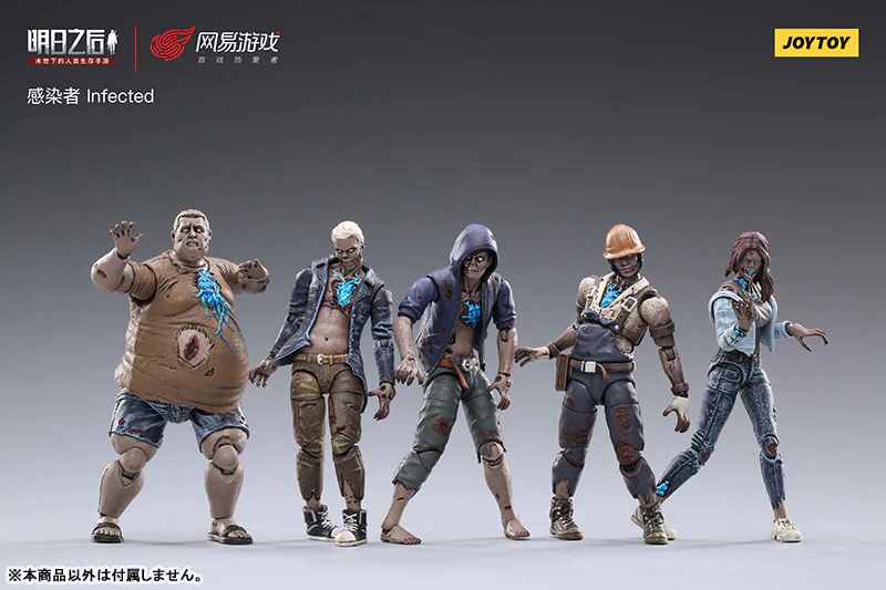 1/18 Life After Worker - Image 2