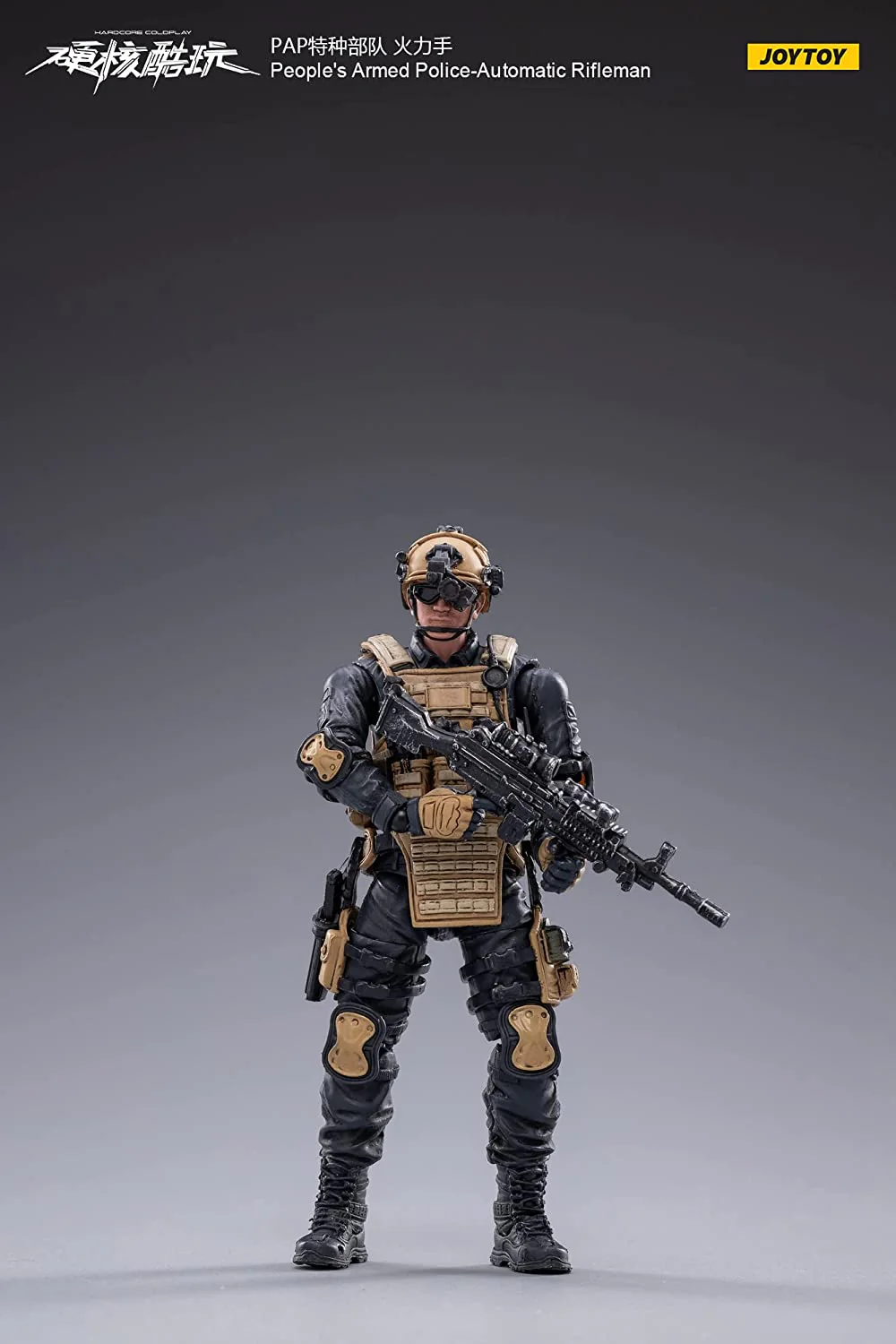 1/18 People's Armed Police - Automatic Rifleman - Image 5