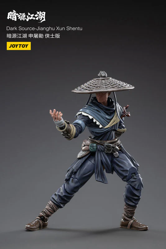 1/18 SOURCE-JiangHu TuXun Shen - Image 8
