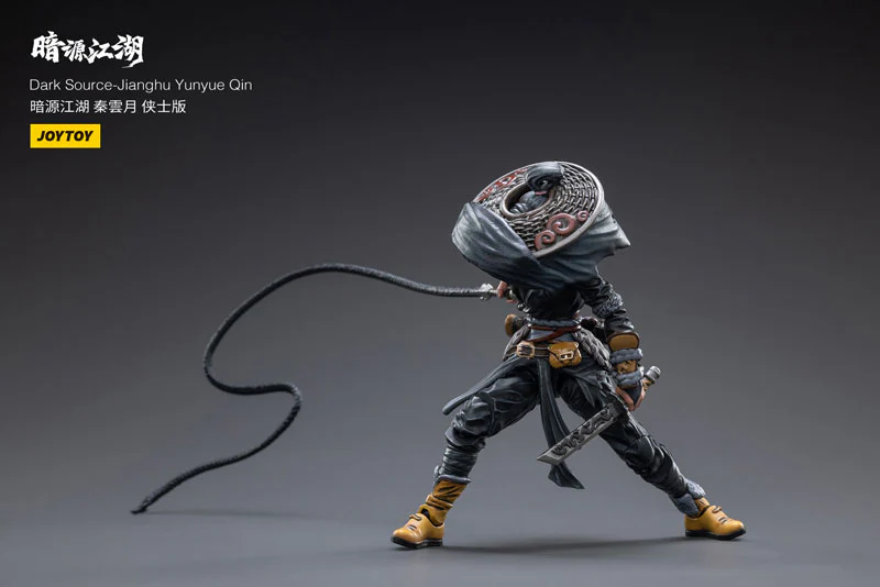 1/18 SOURCE-JiangHu YunYue Qin - Image 5