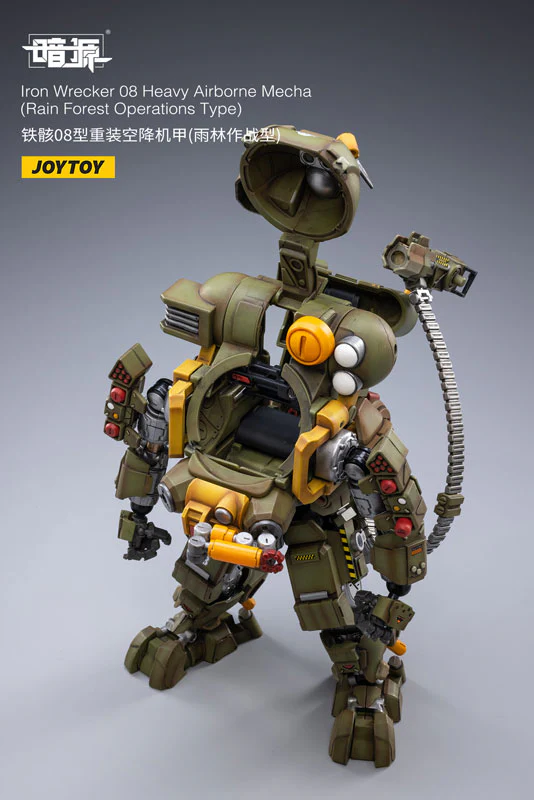 1/25 SOURCE Iron Wrecker 08 Heavy Airborne Mecha (Rain Forest Operations Type) - Image 7