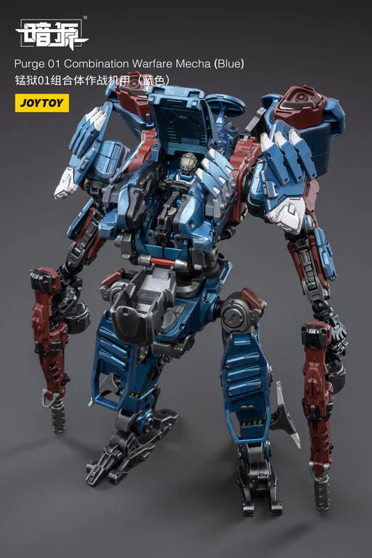 1/25 SOURCE Part 01 Combination Warfare Mecha Blue - Image 10