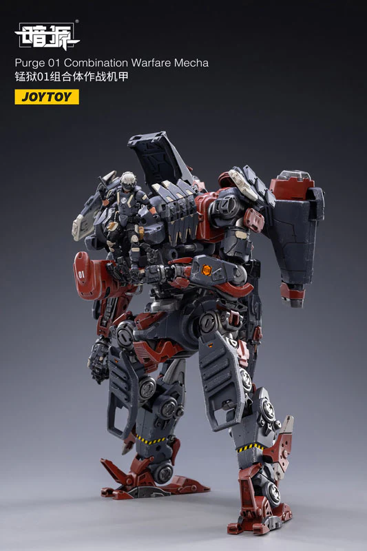 1/25 SOURCE Purge 01 Combination Warfare Mecha - Image 5