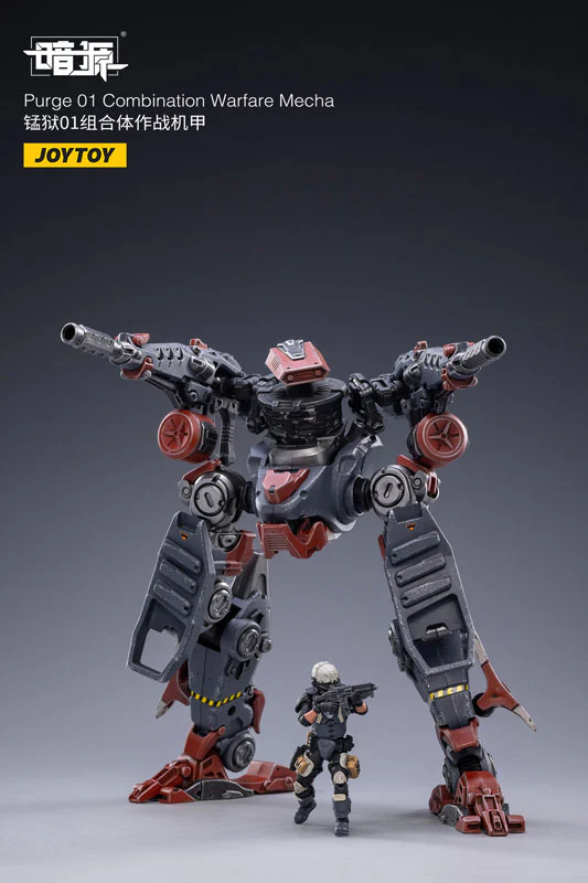 1/25 SOURCE Purge 01 Combination Warfare Mecha - Image 7
