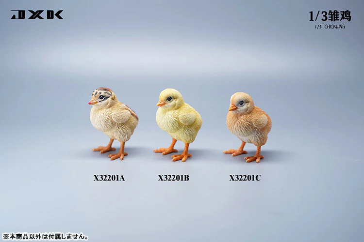 1/3 Chick A - Image 2
