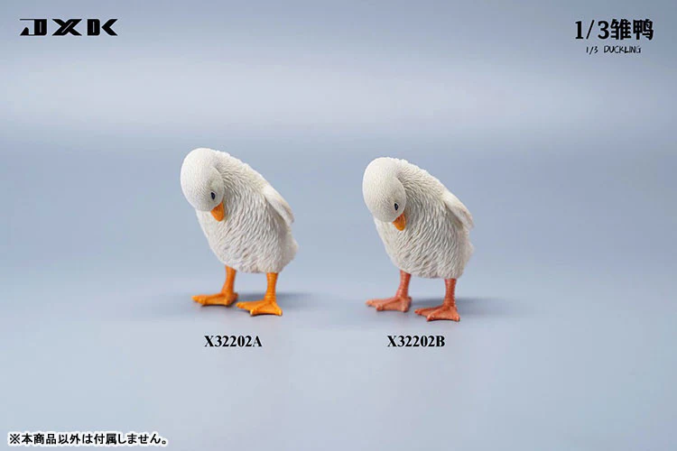 1/3 Duckling B - Image 4