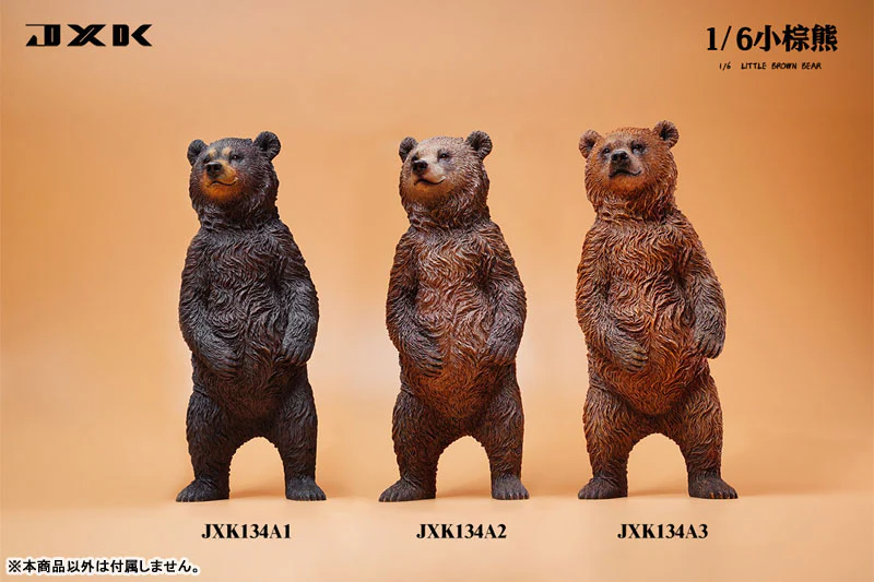 1/6 Brown Bear Cub A2 - Image 3