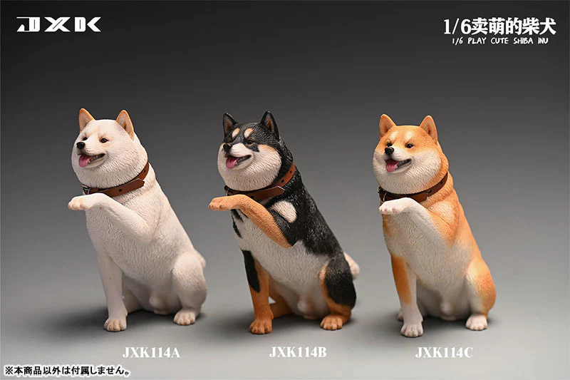 1/6 Frolicking Shiba A - Image 2