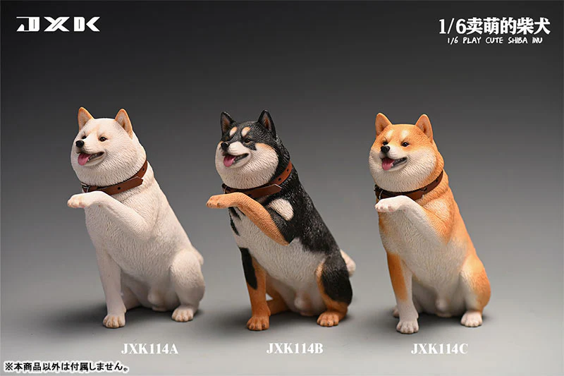 1/6 Frolicking Shiba B - Image 6