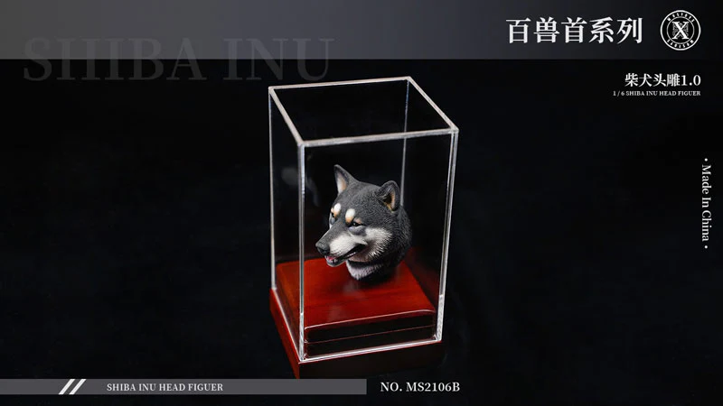 1/6 Head Shiba Inu B - Image 2