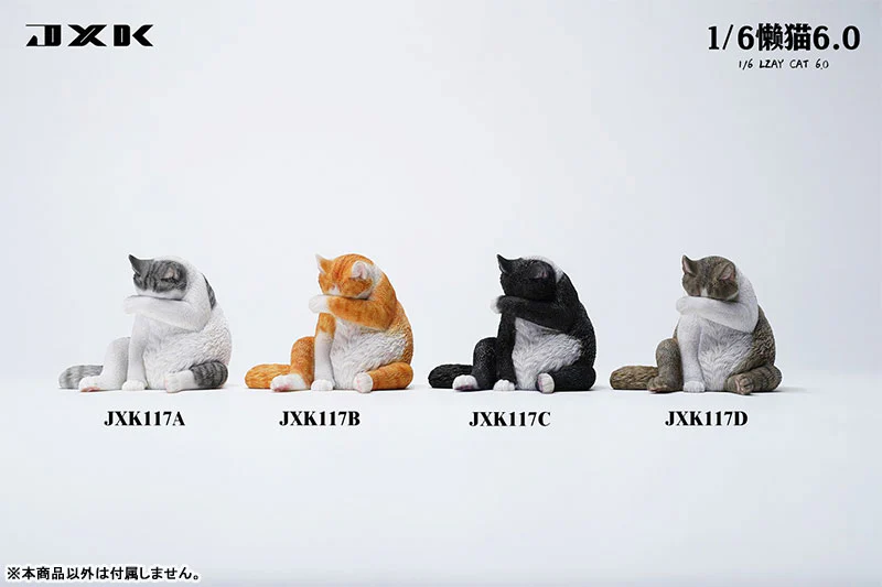 1/6 Lazing Cat 6.0 C - Image 3