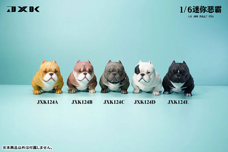 1/6 Mini Bully Dog E - Image 2