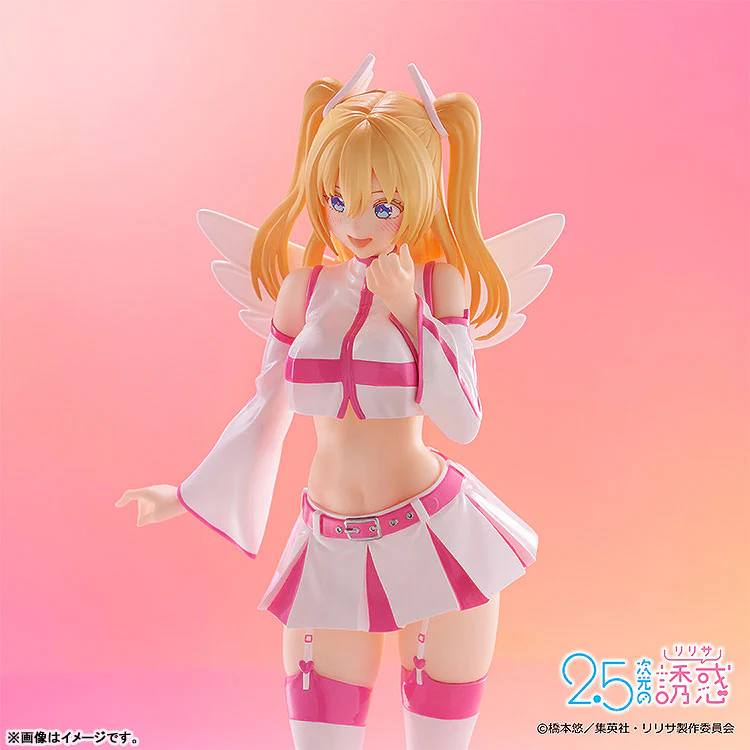 2.5-jigen no Yuuwaku - Amano Ririsa - Pop Up Parade - Liliel, Angel Airborne Corps Ver. (Good Smile Company) - Image 3