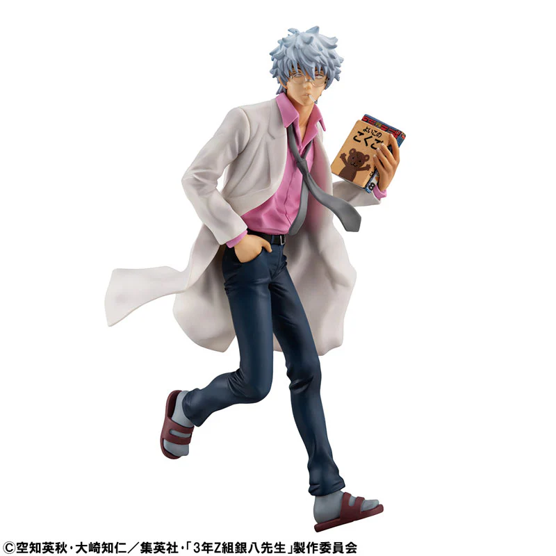 3-nen Z-gumi Ginpachi Sensei - Ginpachi Sensei - G.E.M. - 1/8 - Reiwa Ver. (MegaHouse) [Shop Exclusive] - Image 3