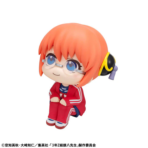 3-nen Z-gumi Ginpachi Sensei - Kagura - Look Up (MegaHouse) - Image 5