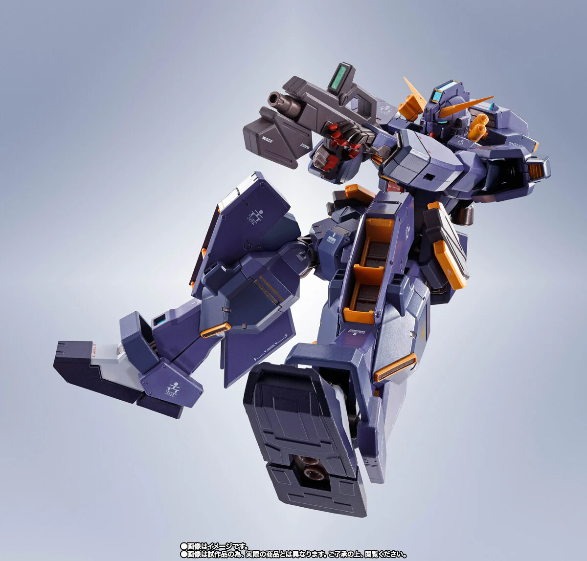 Advance of Z: Titans no Hata no Moto ni - Metal Robot Spirits - Robot Spirits <Side MS> - RX-121-1 Gundam TR-1 [Hazel Custom] & Option Parts Set - Combat Deployment Colors (Bandai Spirits) [Shop Exclusive] - Image 6
