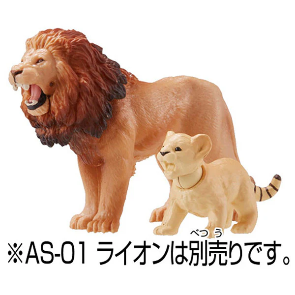 Ania AC-01 Lion (Cub) - Image 4