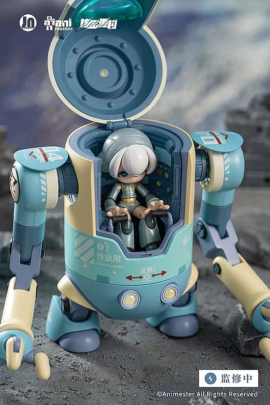 Animester - Gokin Topupu Robot - Articulated Garage Kit (Animester) - Image 2