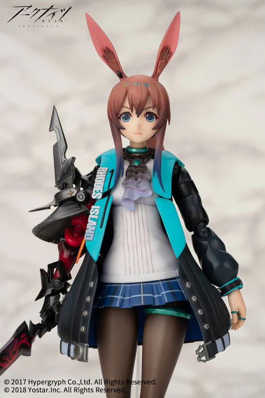 ARCTECH Posable Series - Arknights - Amiya - 1/8 (APEX) - Image 3