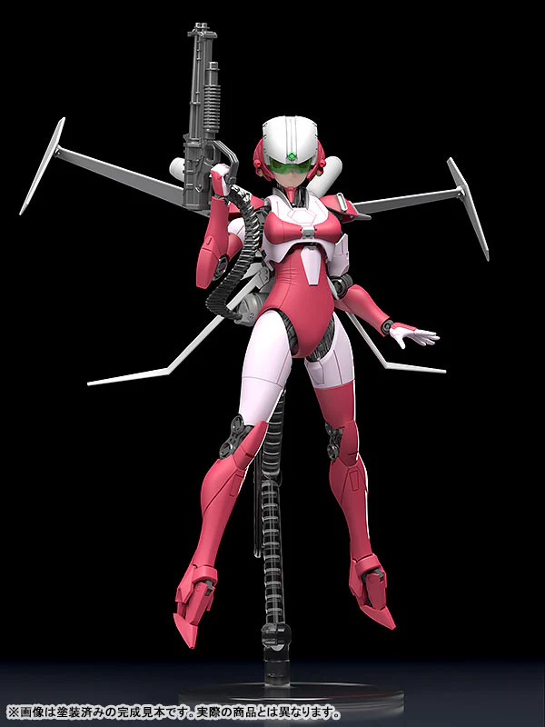 ARIEL - Ariel - Moderoid - With Flight Unit - 2023 Re-release (Good Smile Company) - Image 2