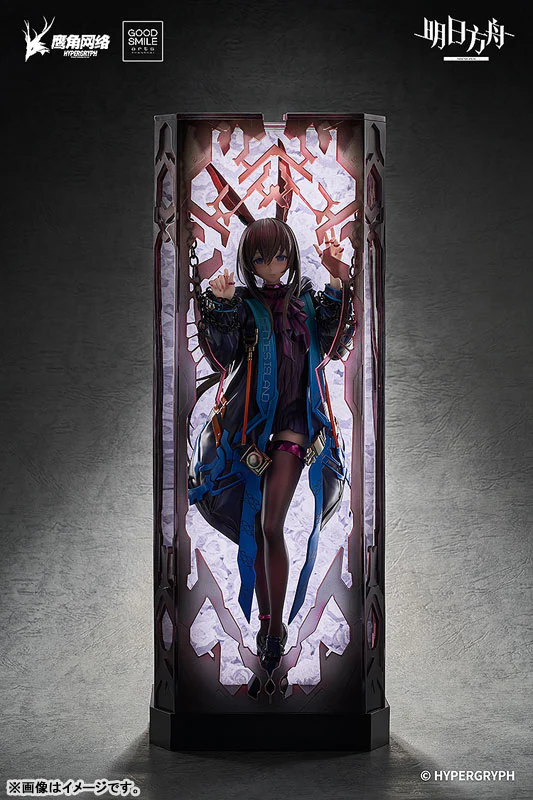 Arknights - Amiya - 1/6 - Huke Ver. (Good Smile Arts Shanghai, Good Smile Company) - Image 7