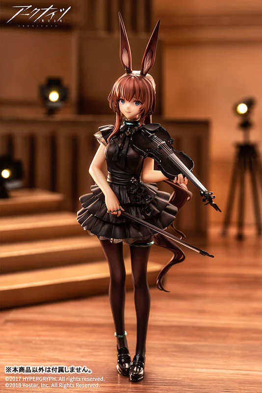 Arknights - Amiya - 1/7 - The Song of Long Voyage Ver. (APEX) - Image 4