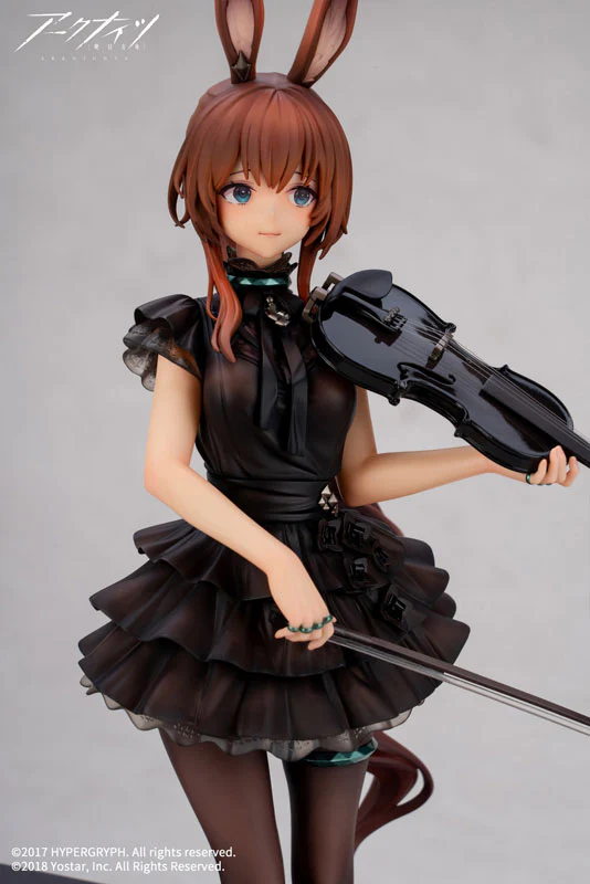 Arknights - Amiya - 1/7 - The Song of Long Voyage Ver. (APEX) - Image 6