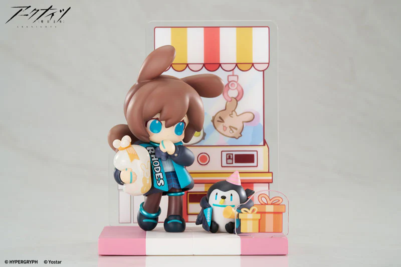Arknights - Amiya - Arknights Have Some Dessert Q Version Series (Apex Innovation) - Image 2