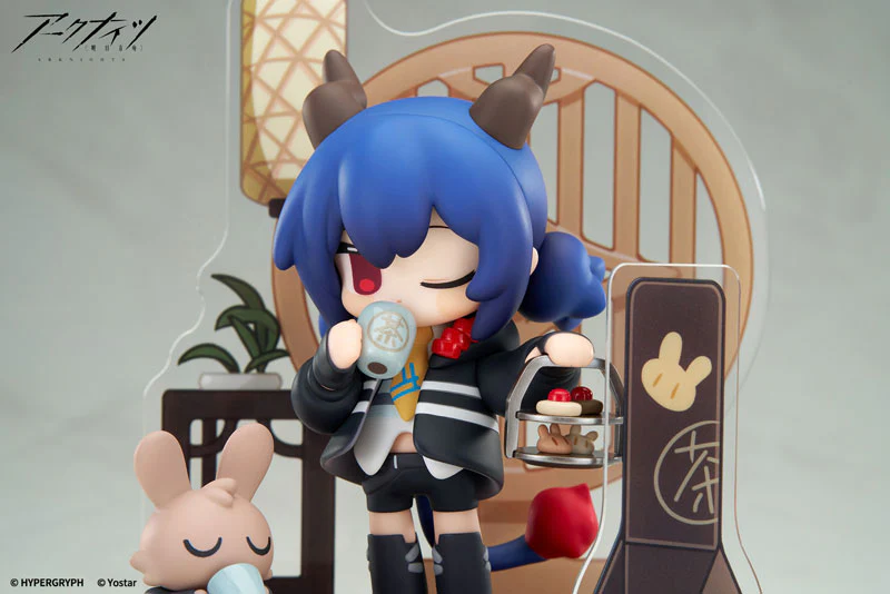 Arknights - Amiya - Ch'en - Arknights Have Some Dessert Q Version Series (Apex Innovation) - Image 3