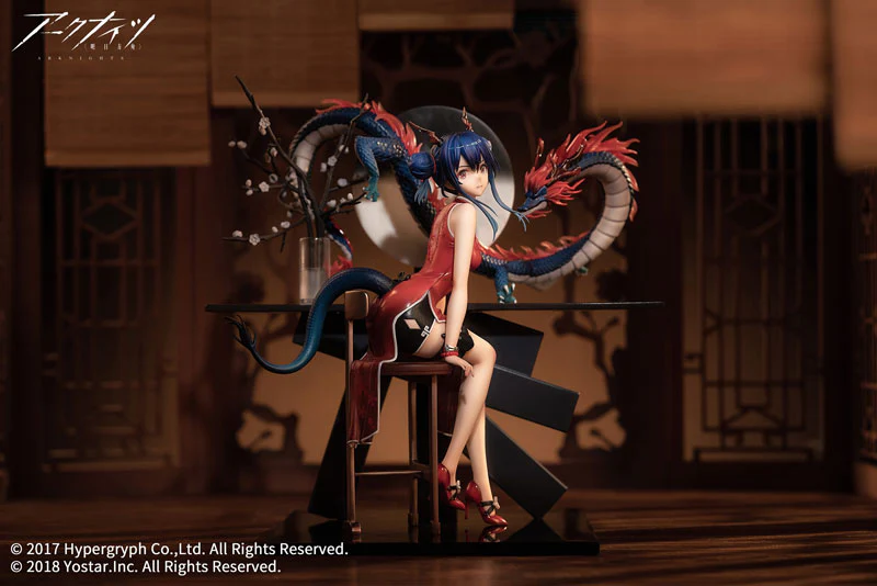 Arknights - Ch'en - 1/7 - Ageless Afterglow Version (APEX) - Image 2