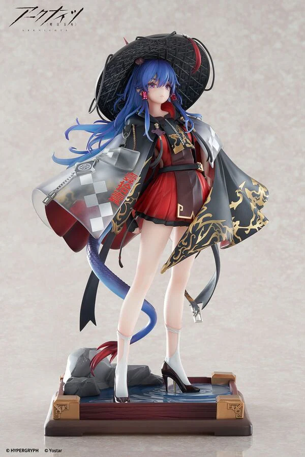 Arknights - Ch'en - 1/7 - Ten Thousands Mountains Ver. (Apex Innovation) - Image 2