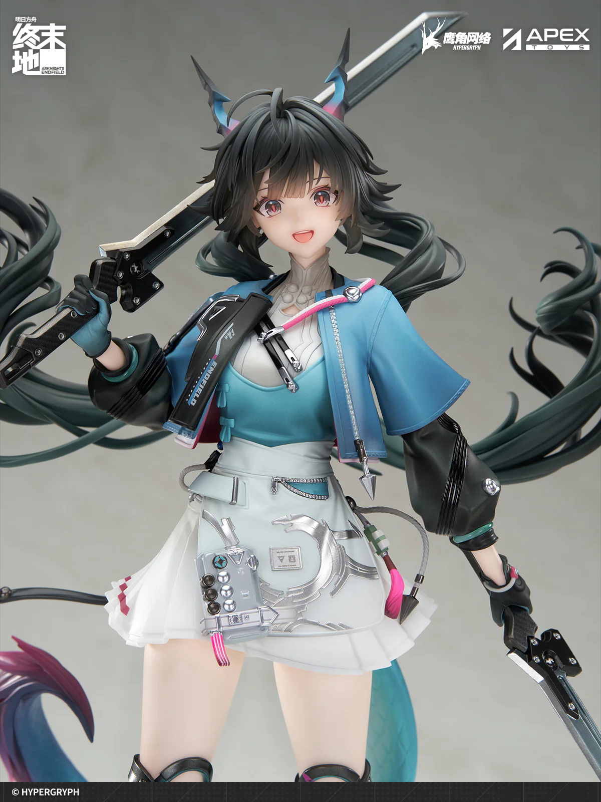 Arknights: Endfield - Chen Qianyu - 1/7 (Apex Innovation) - Image 4
