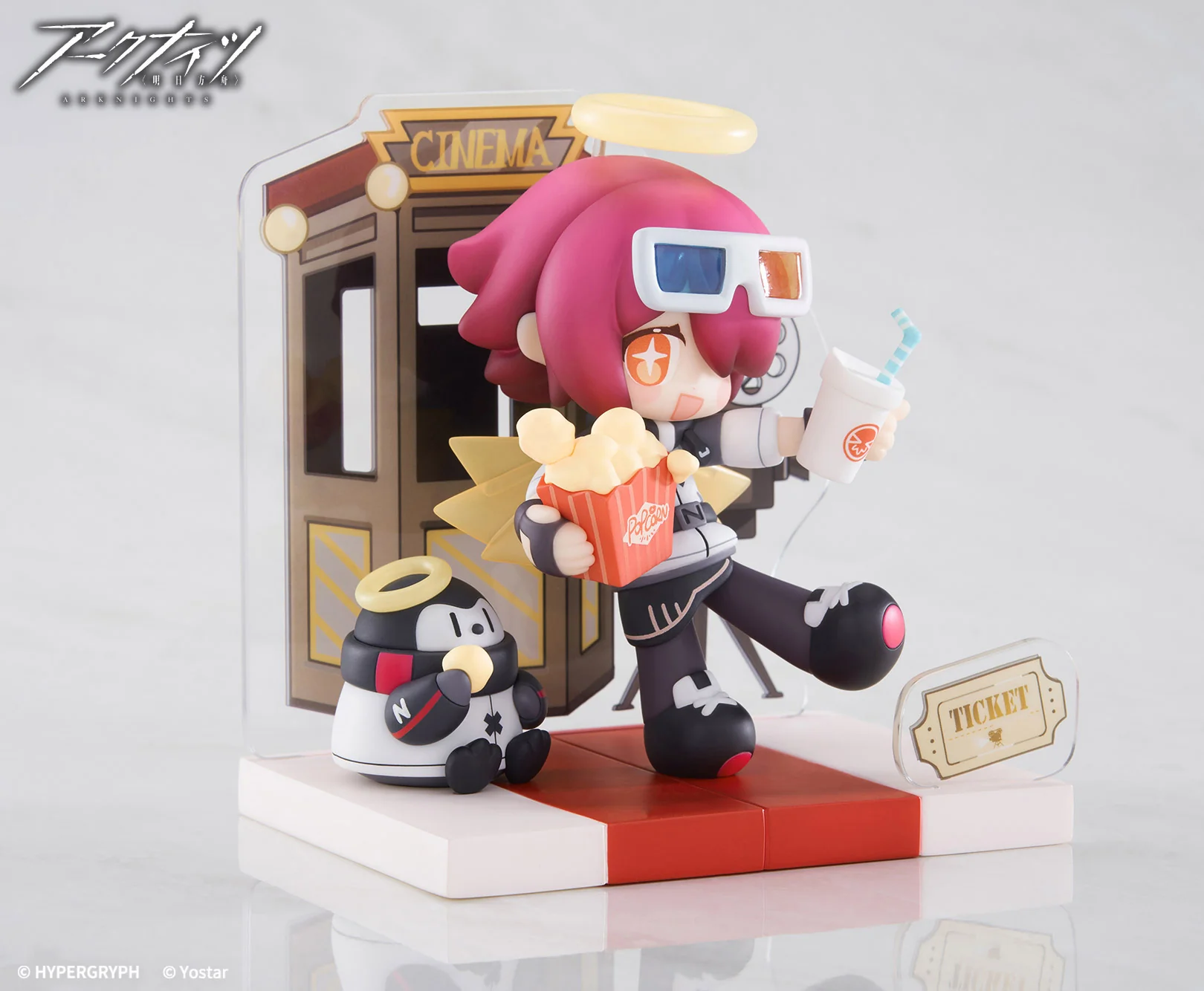 Arknights - Exusiai - Arknights Have Some Dessert Q Version Series (Apex Innovation) - Image 3