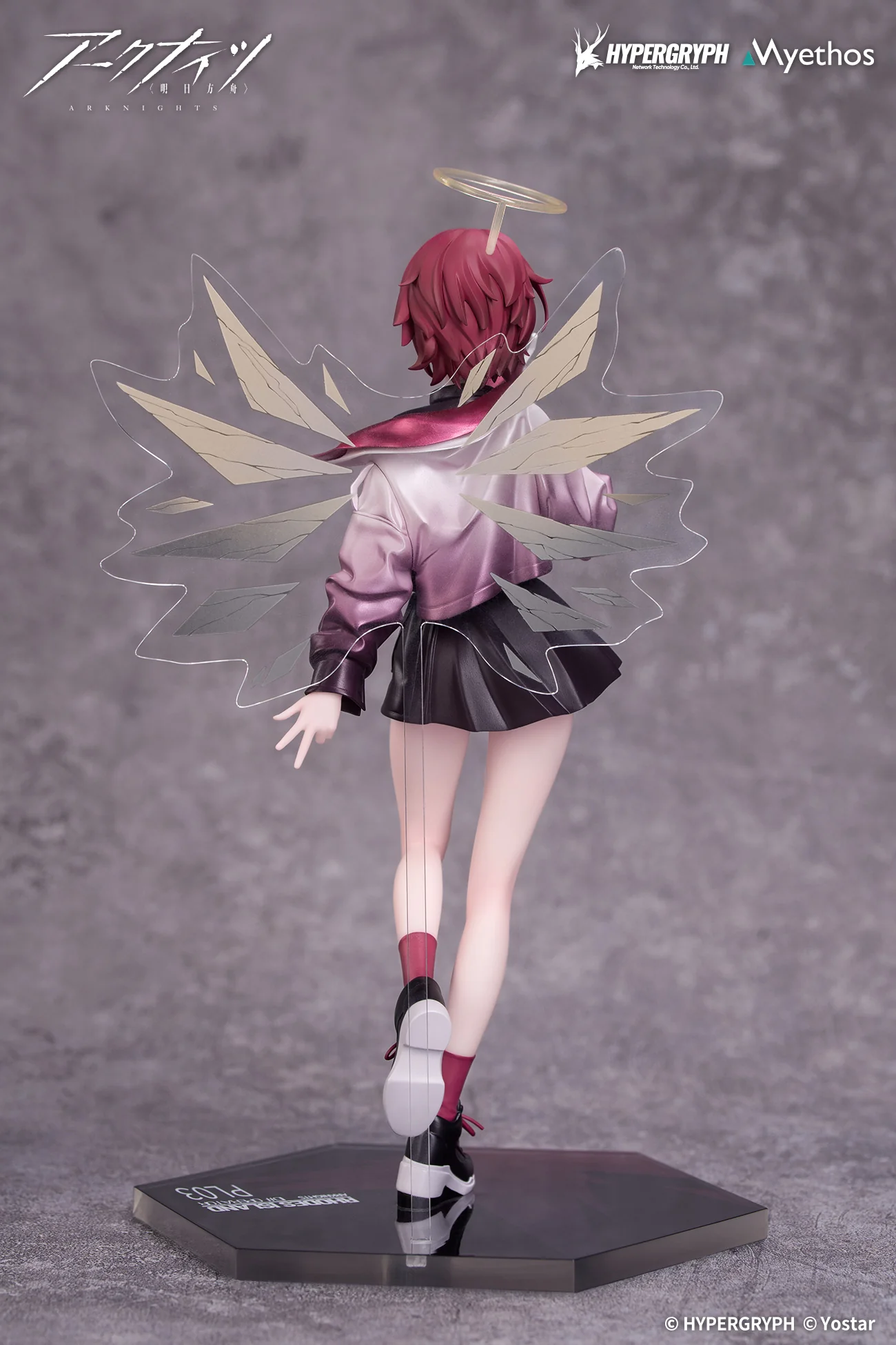 Arknights - Exusiai - Musical Journey Ver. - 1/8 - Gift+ (Myethos) - Image 3