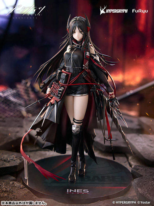 Arknights - Ines - F:Nex - 1/7 (FuRyu) - Image 3