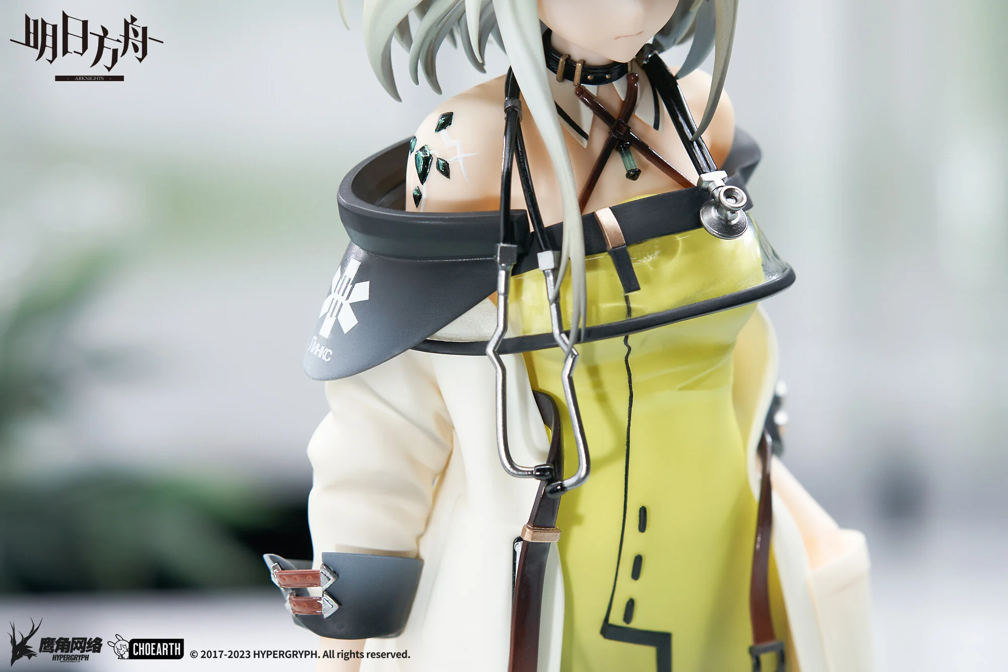 Arknights - Kal'tsit - 1/7 (Apex Innovation) - Image 3