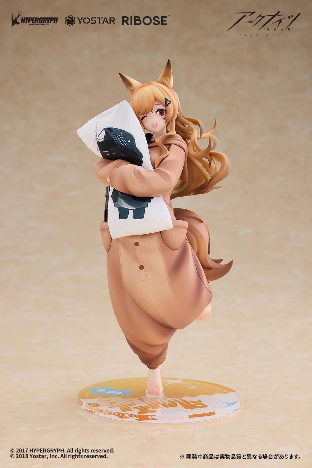Arknights - Ceobe - Pajama Party Ver. (Ribose) - Image 2