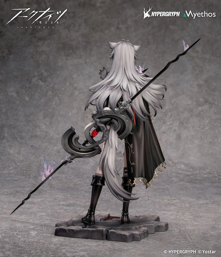 Arknights - Lappland - 1/7 - The Decadenza (Myethos) - Image 3